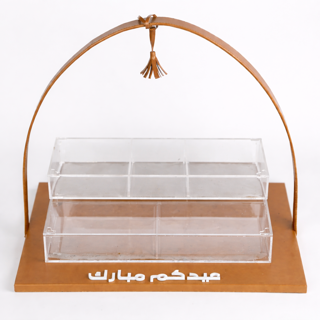 Eid Acrylic - Leather Box - Design 2