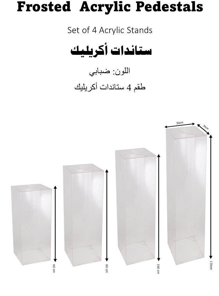 Frosted Acrylic Display Stands