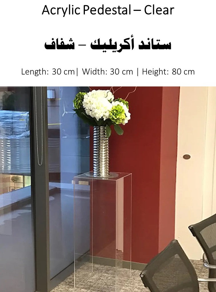 Clear Acrylic Display Stands