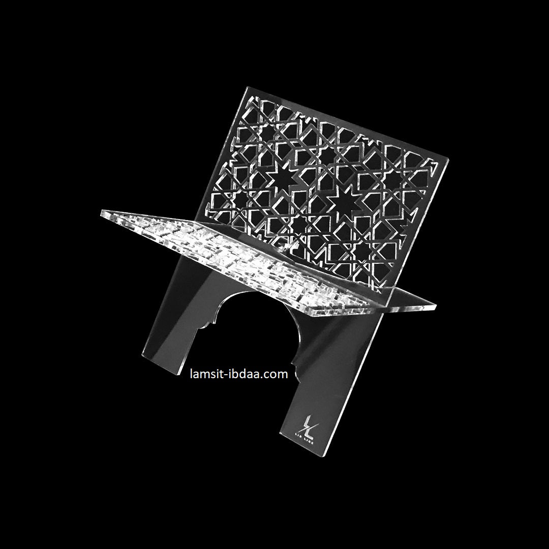 Acrylic Quran Stand Design-2