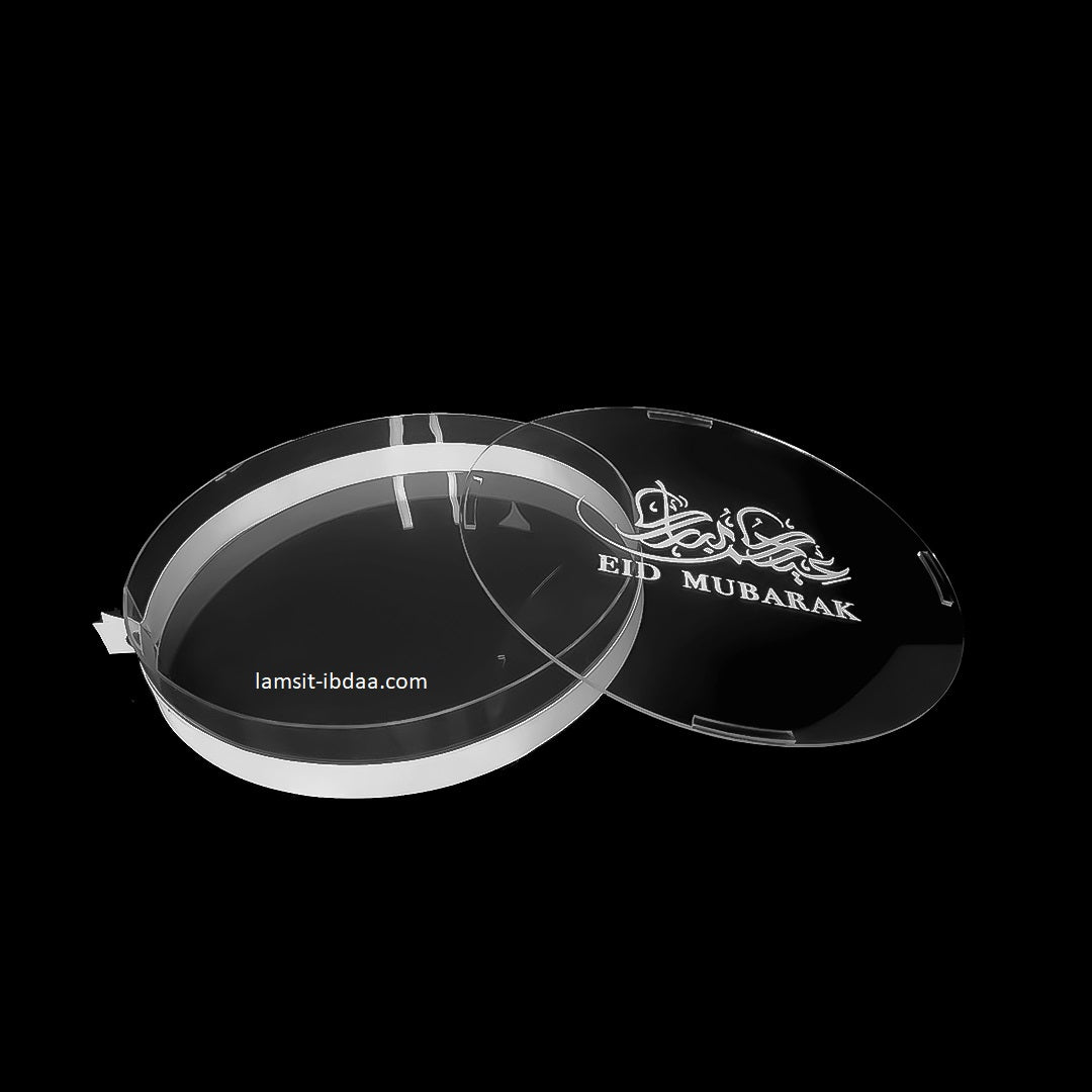 Eid Round Acrylic Box - Design 2