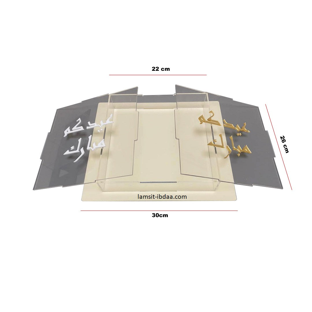 علبة مربعة من الأكريليك للعيد - تصميم 1