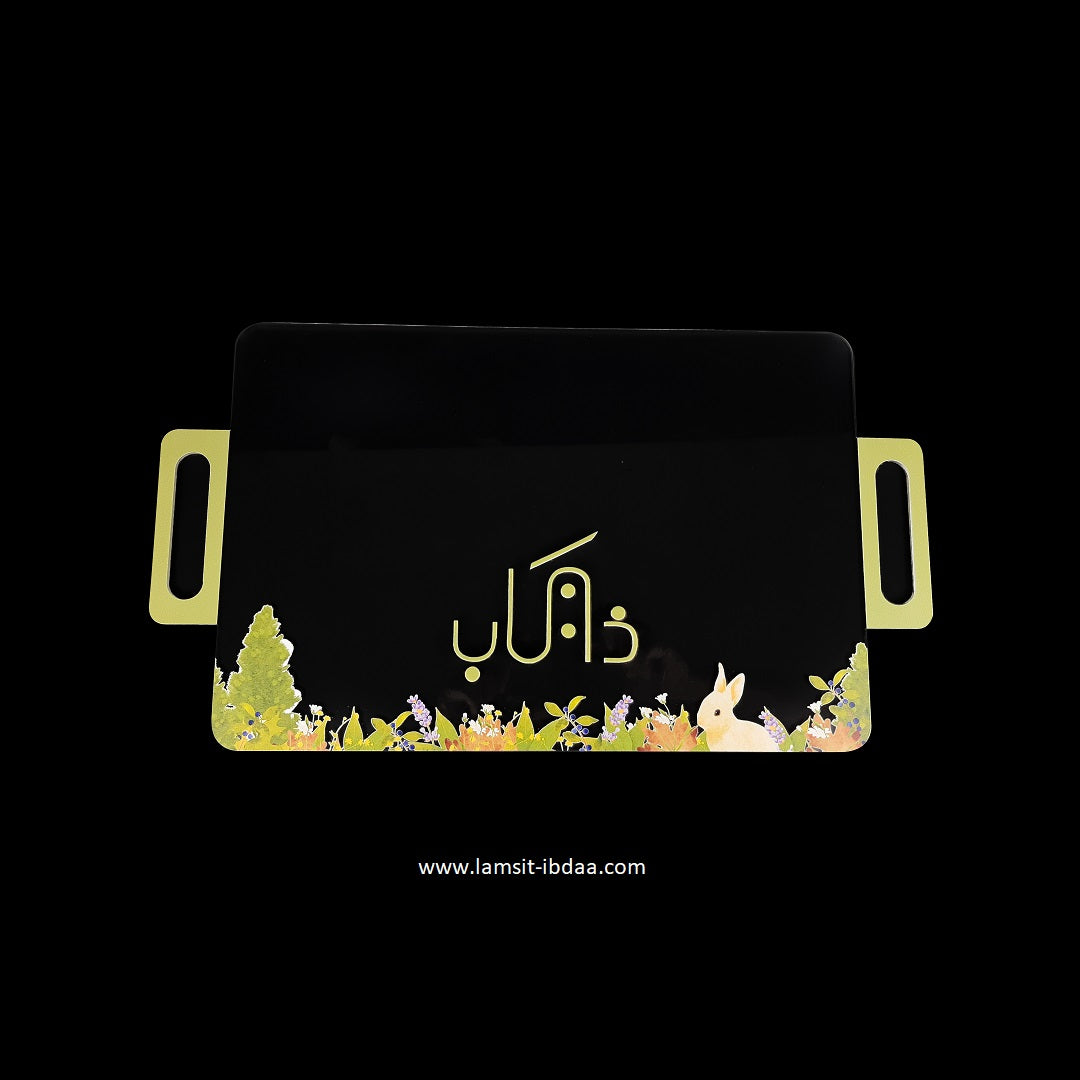 باقة المواليد الجدد - تصميم 7