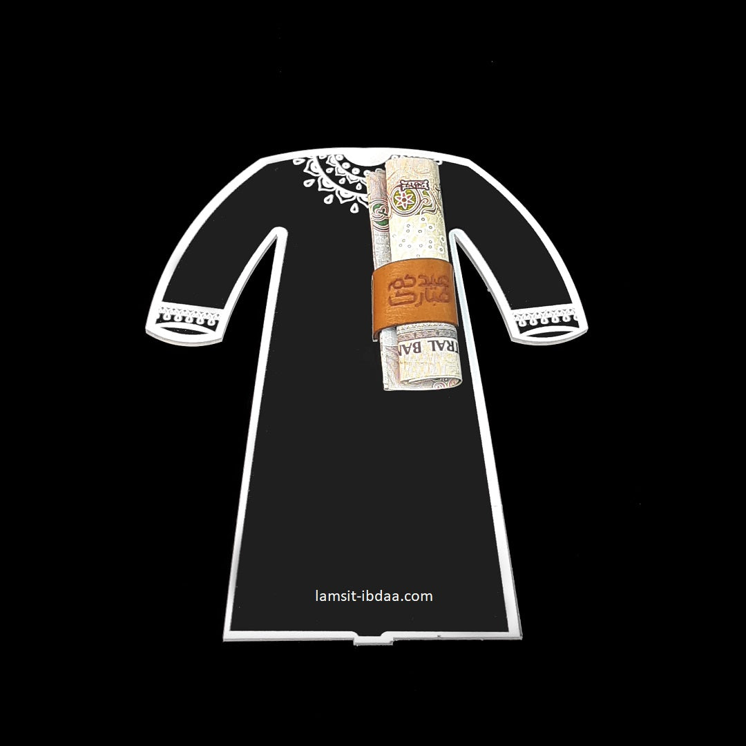 ظرف نقود أكريليك - تصميم 5