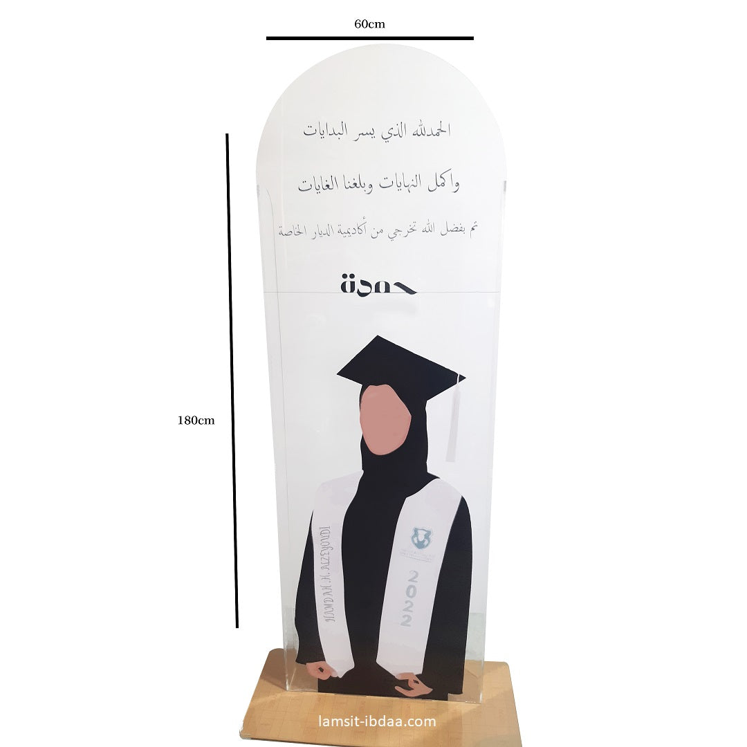 Graduation Floor Acrylic Stand Design-2