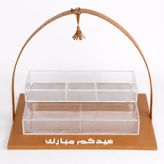 Eid Acrylic - Leather Box - Design 2