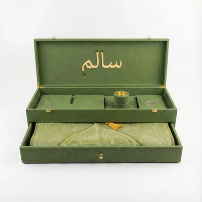 بوكس الجلد لسجادة الصلاة