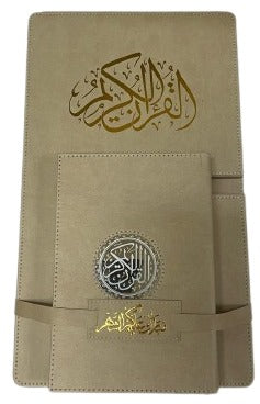 Leather Bundle of Quran and Holder