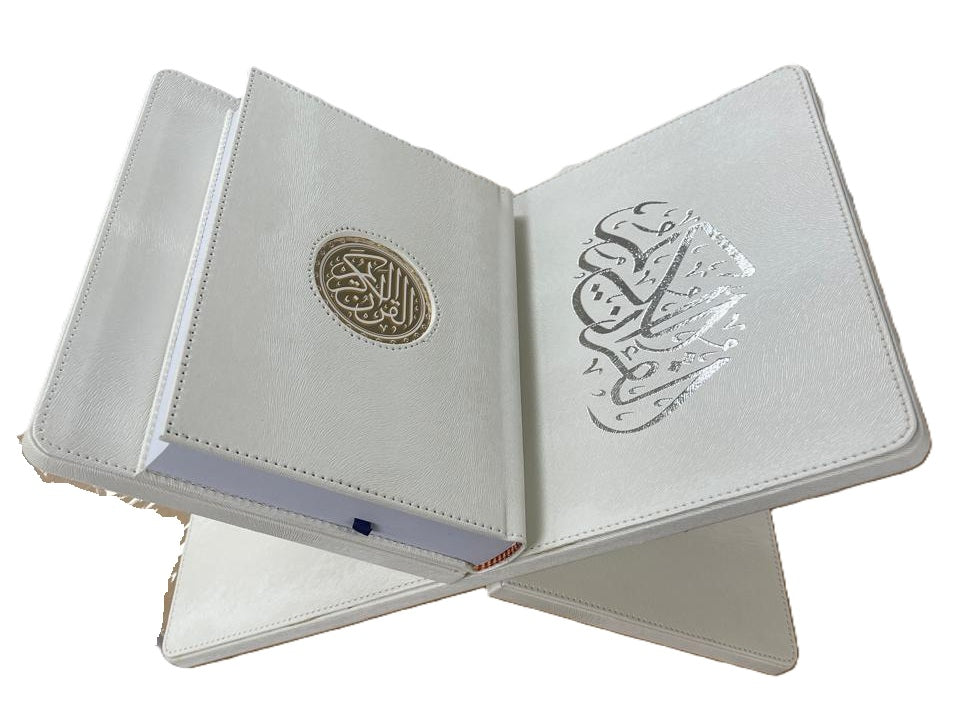 Leather Bundle of Quran and Holder