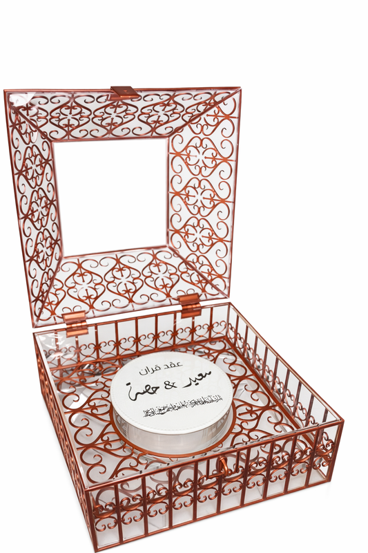 Acrylic Halwa Box - Design 2