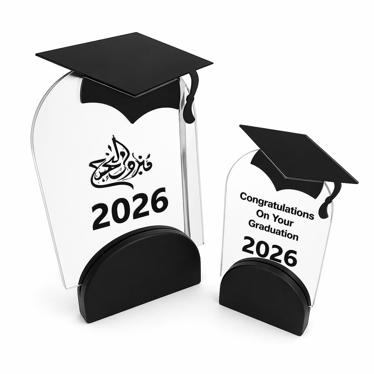 Graduation Acrylic Stand Design - 3 – Lamsit Ibdaa