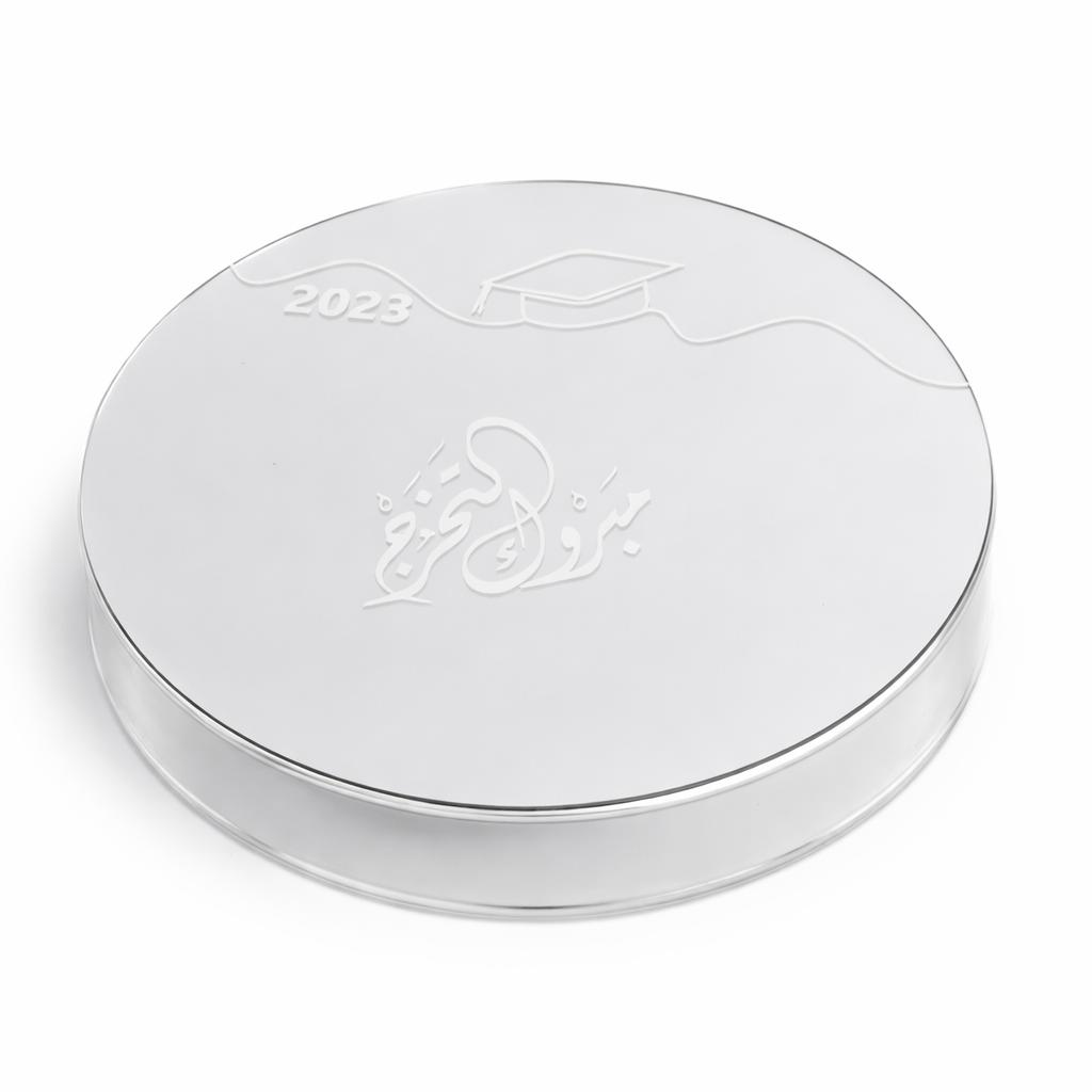 Round Acrylic Graduation Box