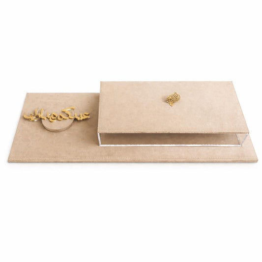 Eid Leather Box Design - 2