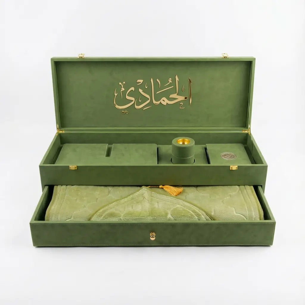 بوكس الجلد لسجادة الصلاة