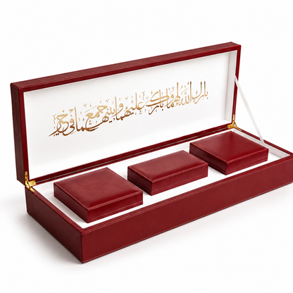 Jewellery Display Box - Design 7