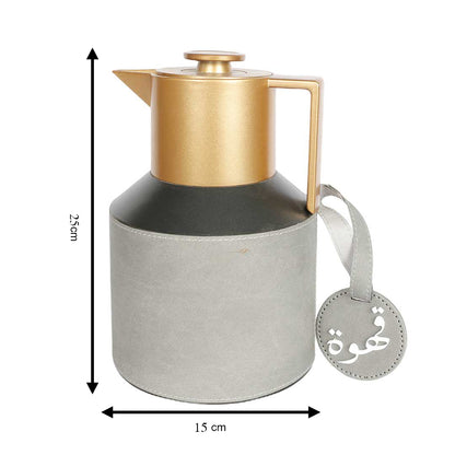 Coffee Flask (1 Litre) - Design 1