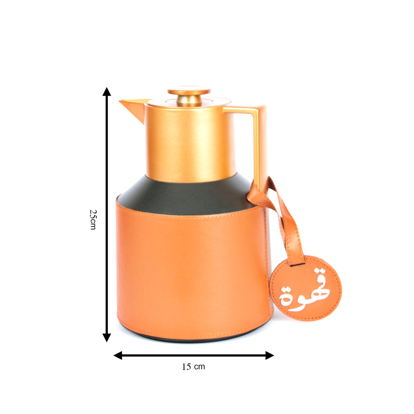 Coffee Flask (1 Litre) - Design 1