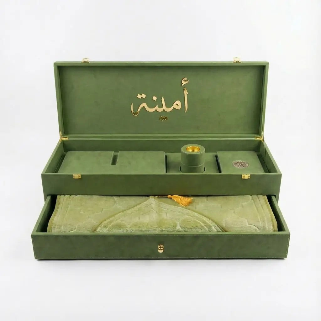 بوكس الجلد لسجادة الصلاة