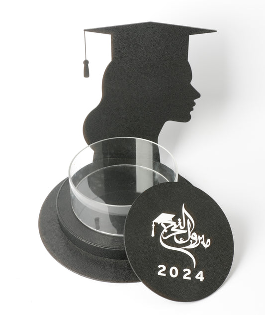 Graduation Leather Box - Design 5