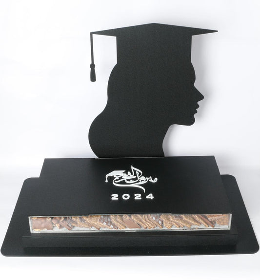 Leather Graduation Box - Design 7