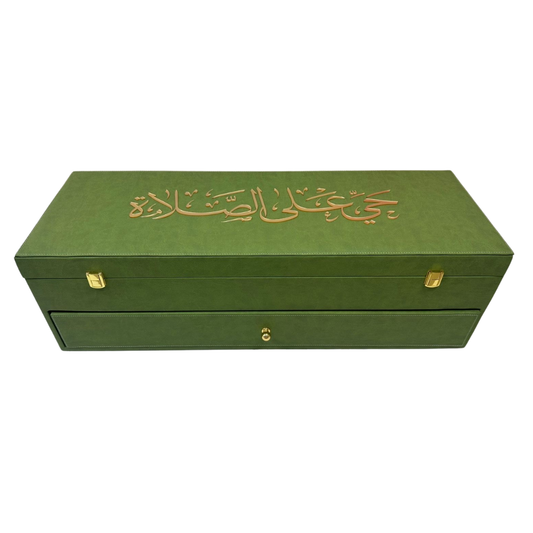 بوكس الجلد لسجادة الصلاة