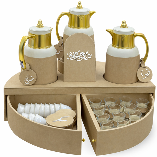 Large Rotary Leather Tea - Coffee Set