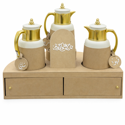 Large Rotary Leather Tea - Coffee Set