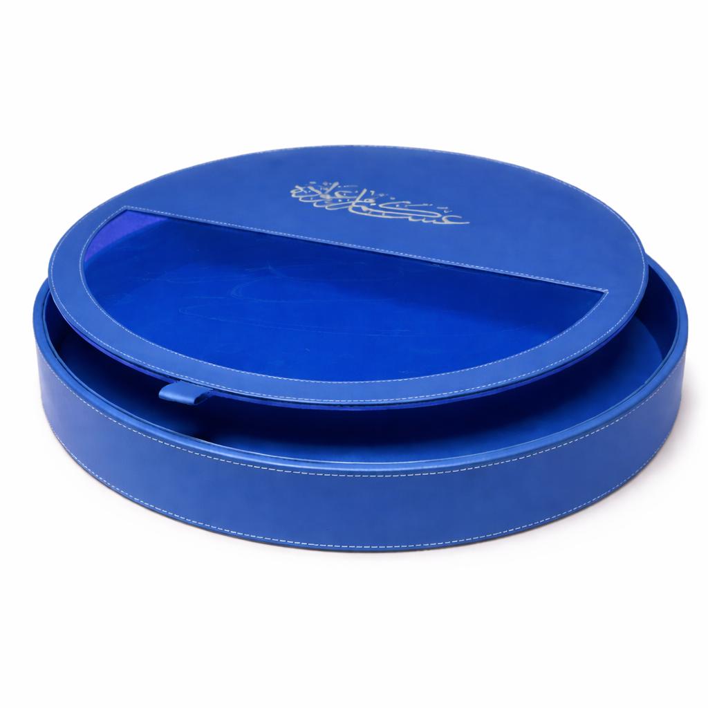 Eid Round Leather Box