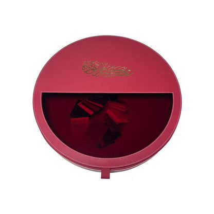 Eid Round Leather Box