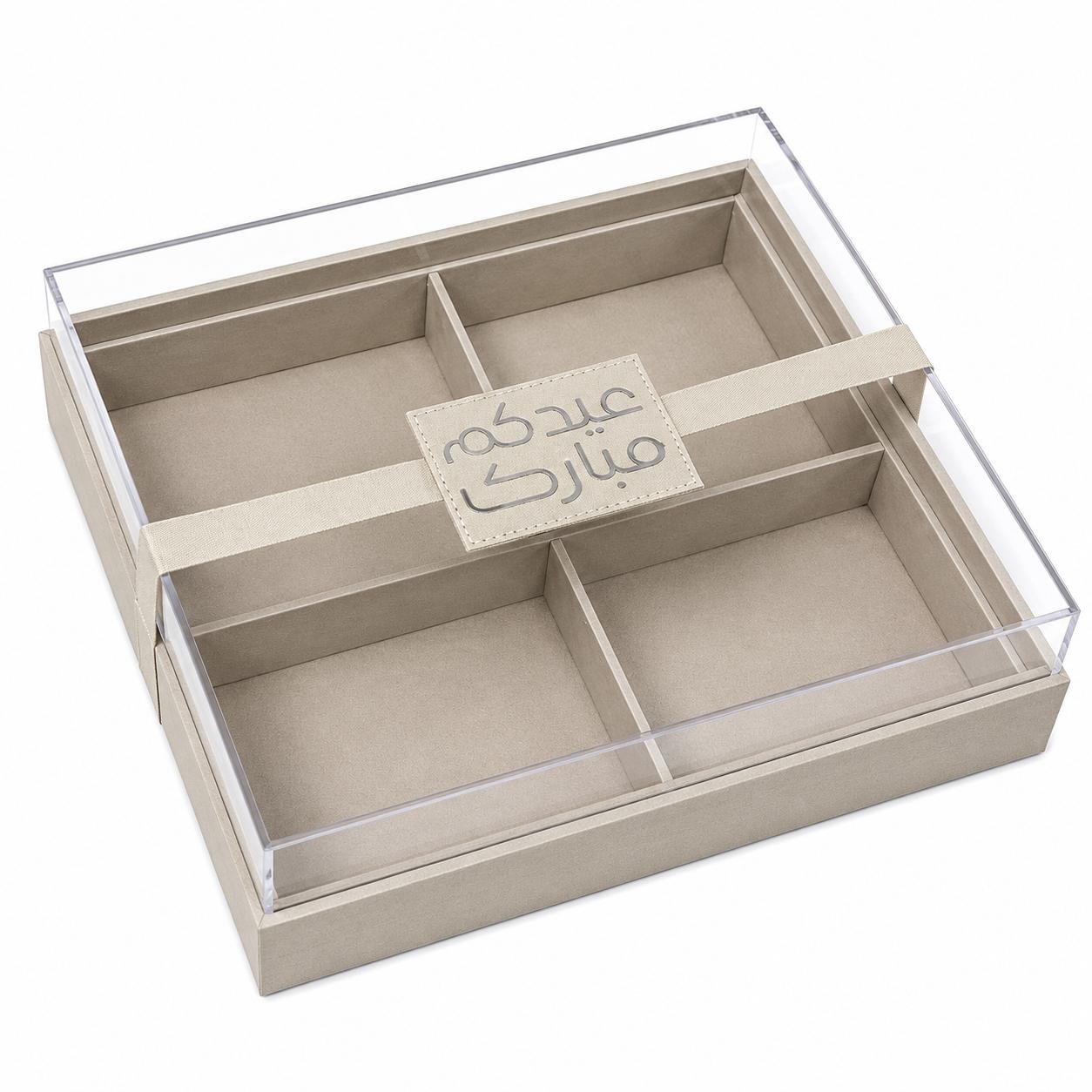 Eid Leather - Acrylic Box - Design 3
