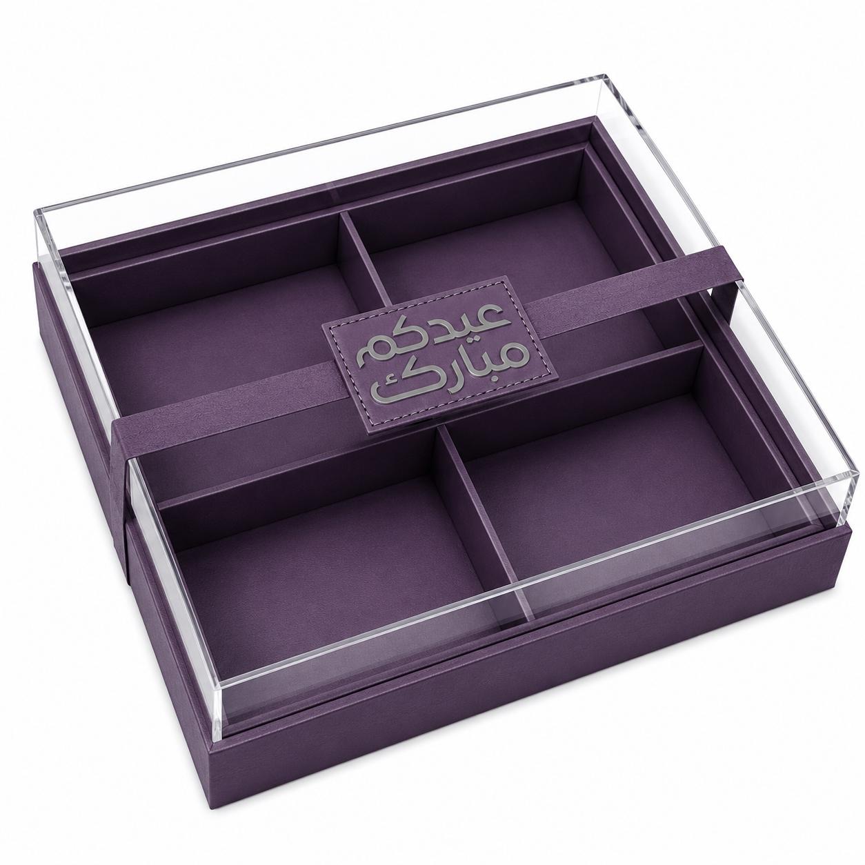 Eid Leather - Acrylic Box - Design 3