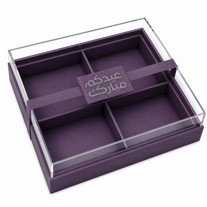 Eid Leather - Acrylic Box - Design 3