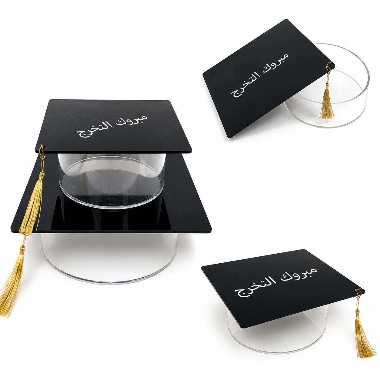 Acrylic Graduation Box - Design 10