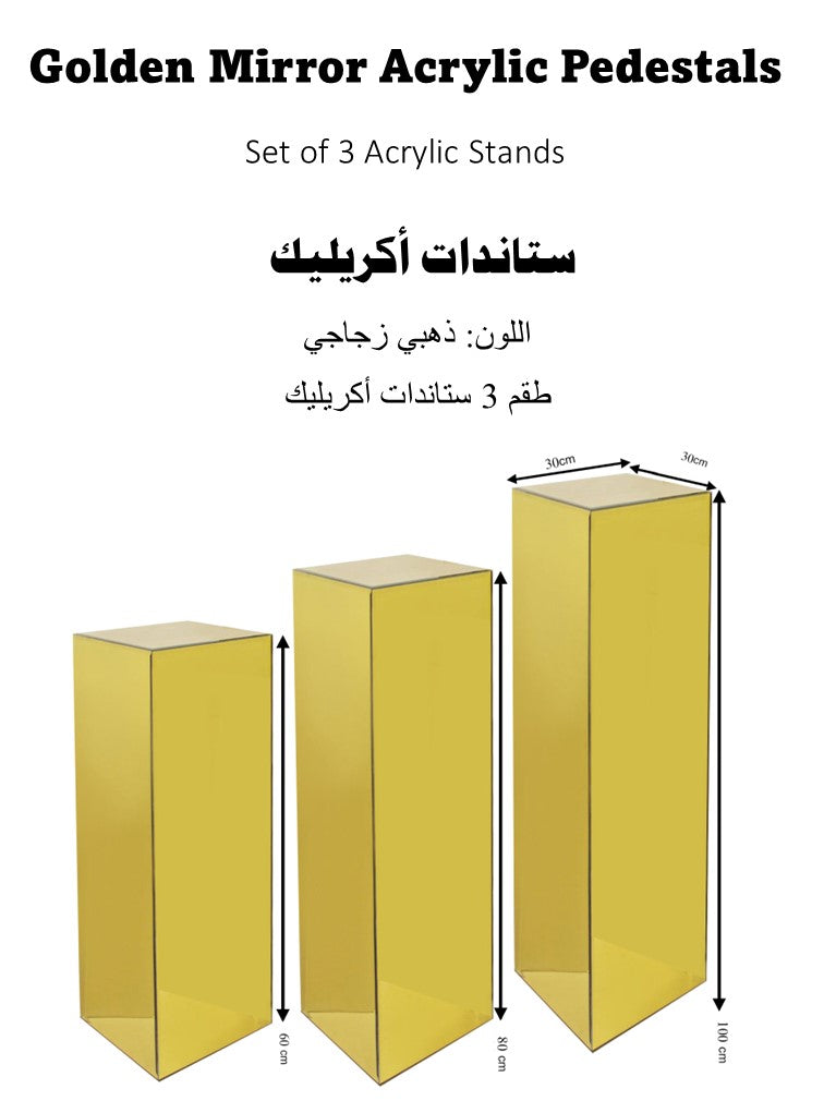 ستاندات عرض أكريليك باللون الذهبي العاكس