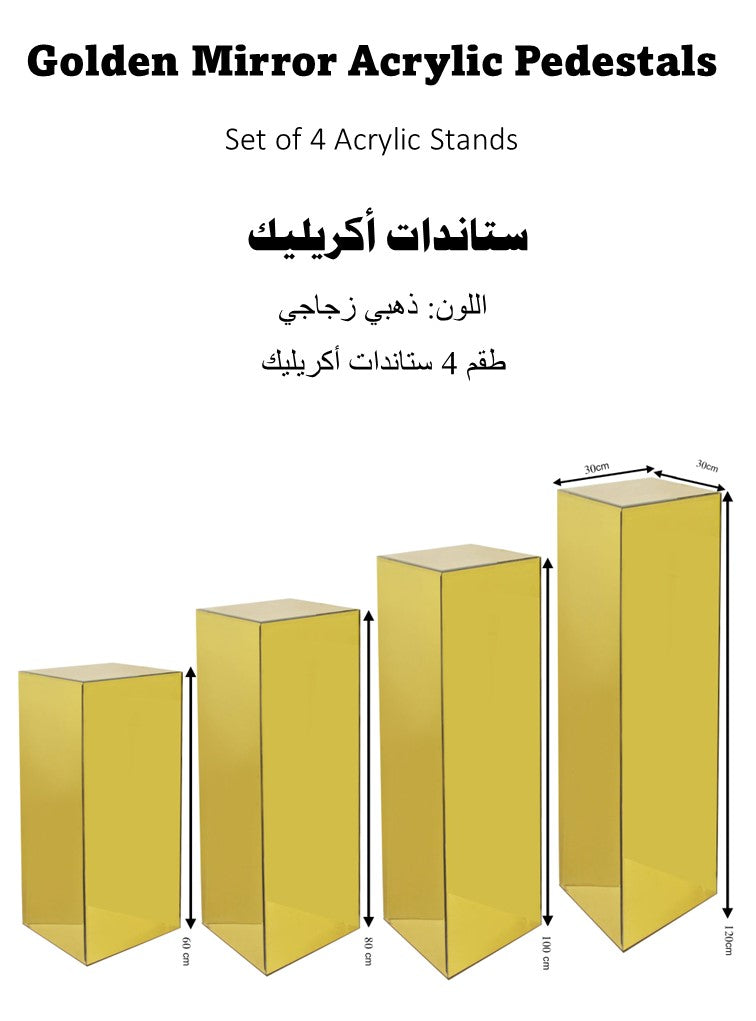 ستاندات عرض أكريليك باللون الذهبي العاكس