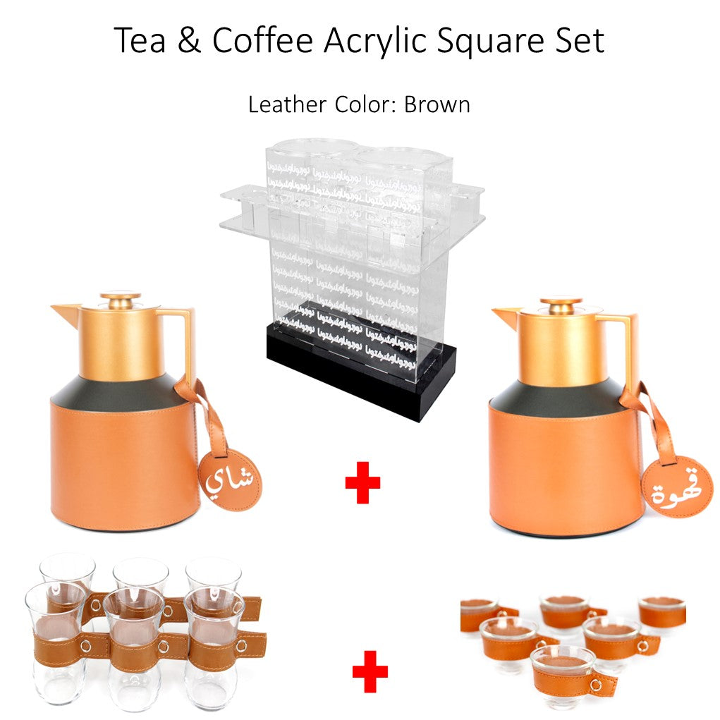 Acrylic Coffee - Tea Set