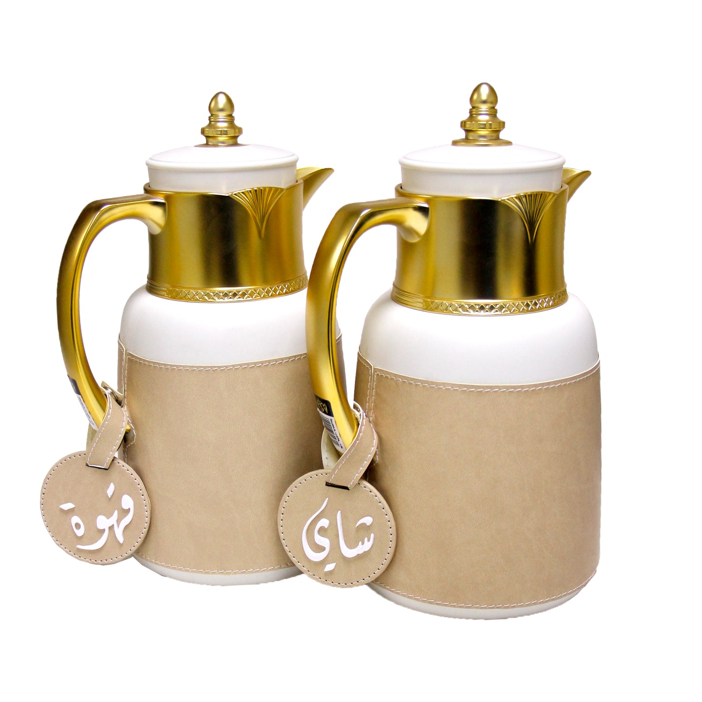 Coffee and Tea Flasks - Design 1