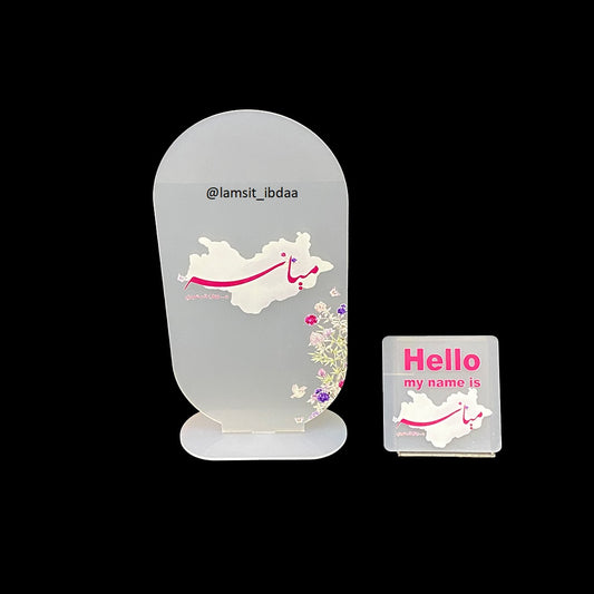 Newborn Package Design-2