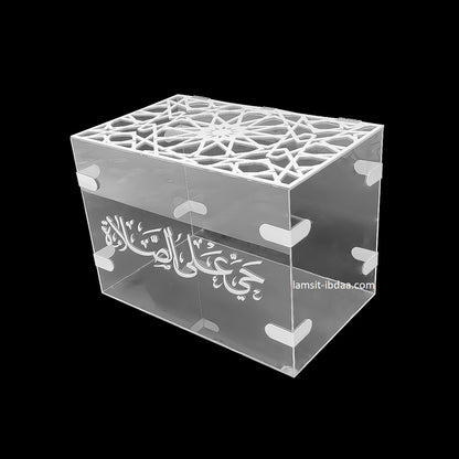 Acrylic Prayer Rugs Box Design-2