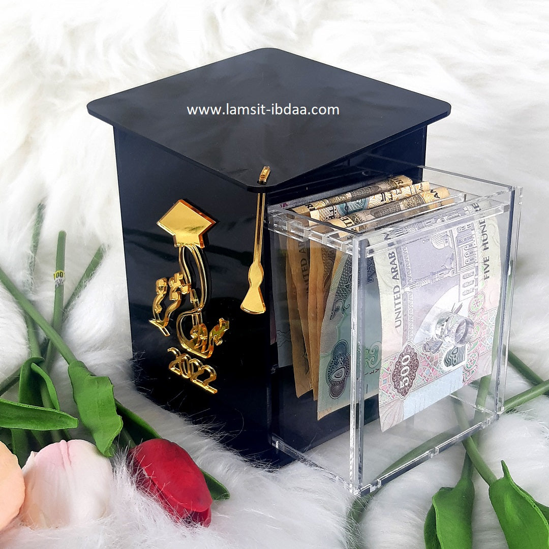 Graduation Money Saving Box