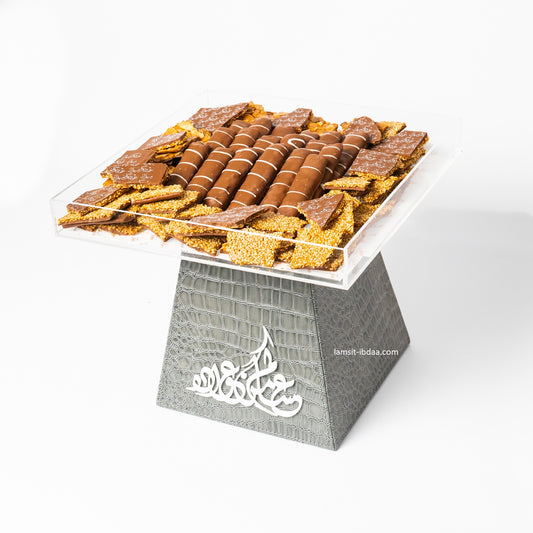 Eid Tray with Leather Stand