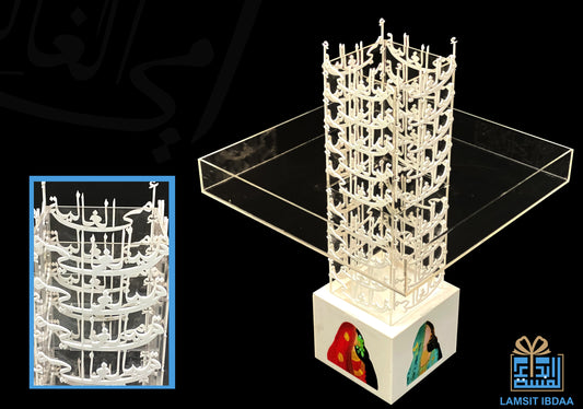 Mother's Day Dessert Acrylic Stand Design-2