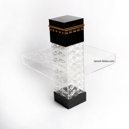 Hajj Acrylic Tray Design-2