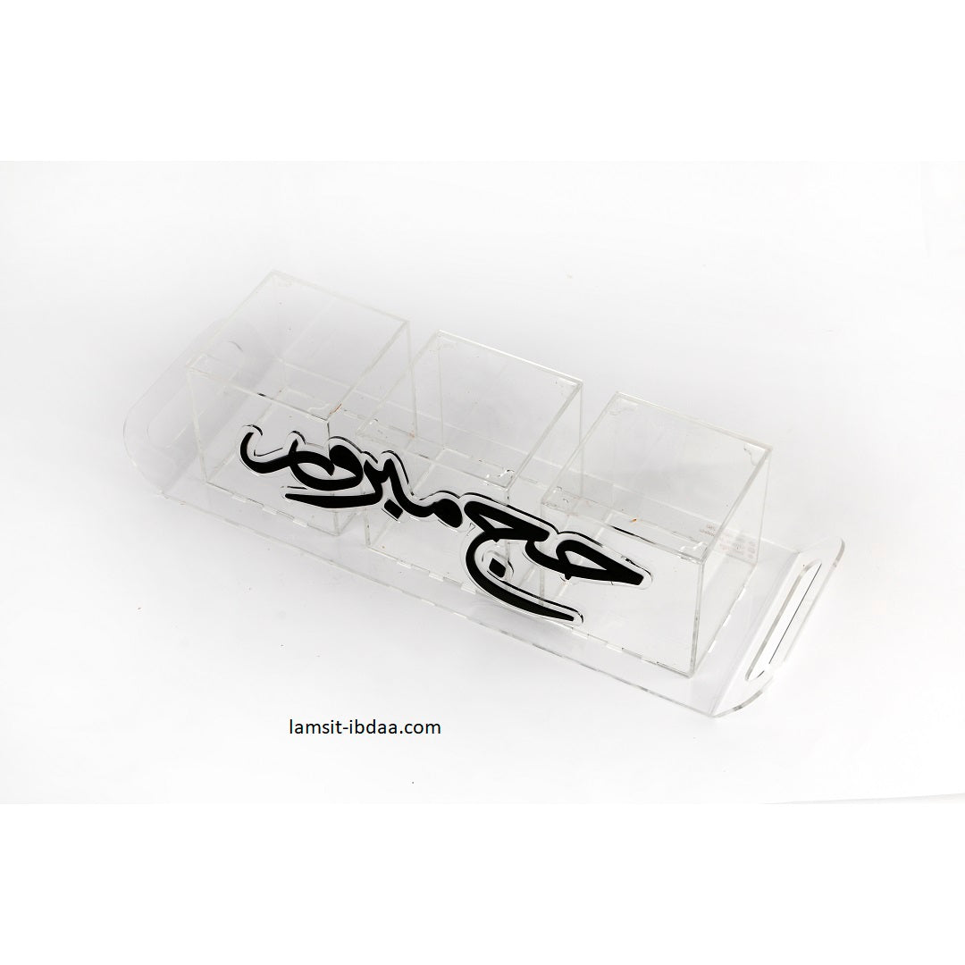 Hajj Acrylic Tray Design-1