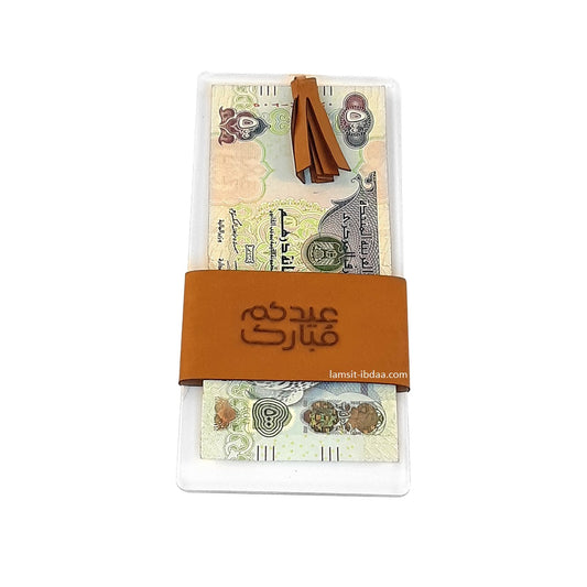 Money Acrylic Envelope Design-1